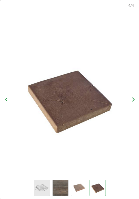PRESBETON Dlažební deska Bark - BARK 12 pařez