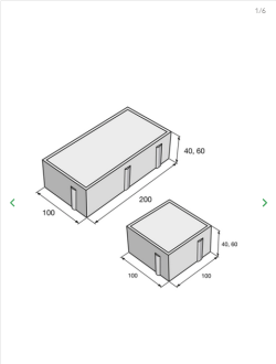 PRESBETON Dlažba HOLLAND I SKLADBA 200 x 100 x 40 mm - žlutá