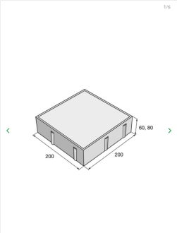 PRESBETON Dlažba HOLLAND III 200 x 200 x 60 mm