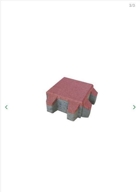 PRESBETON Dlažba HYDROSET 200 x 200 x 80 mm - červená