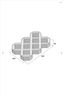 PRESBETON Dlažba vegetační TBX 600 x 400 x 80 mm