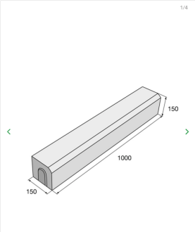 PRESBETON Silniční nájezdový obrubník ABO 2-15 N 1000 x 150 x 150 mm