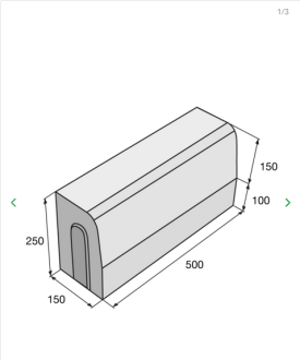 PRESBETON Silniční obrubník ABO 2-15 PUL 500 x 150 x 250 mm