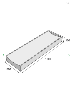 PRESBETON Žlab do dlažby koncový zkrácený TBO 2-30/100 1000 x 300 x 100 mm