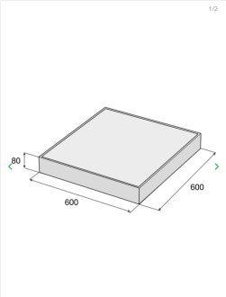 PRESBETON Dlažba betonová TAŤÁNA 600 x 600 x 80 mm